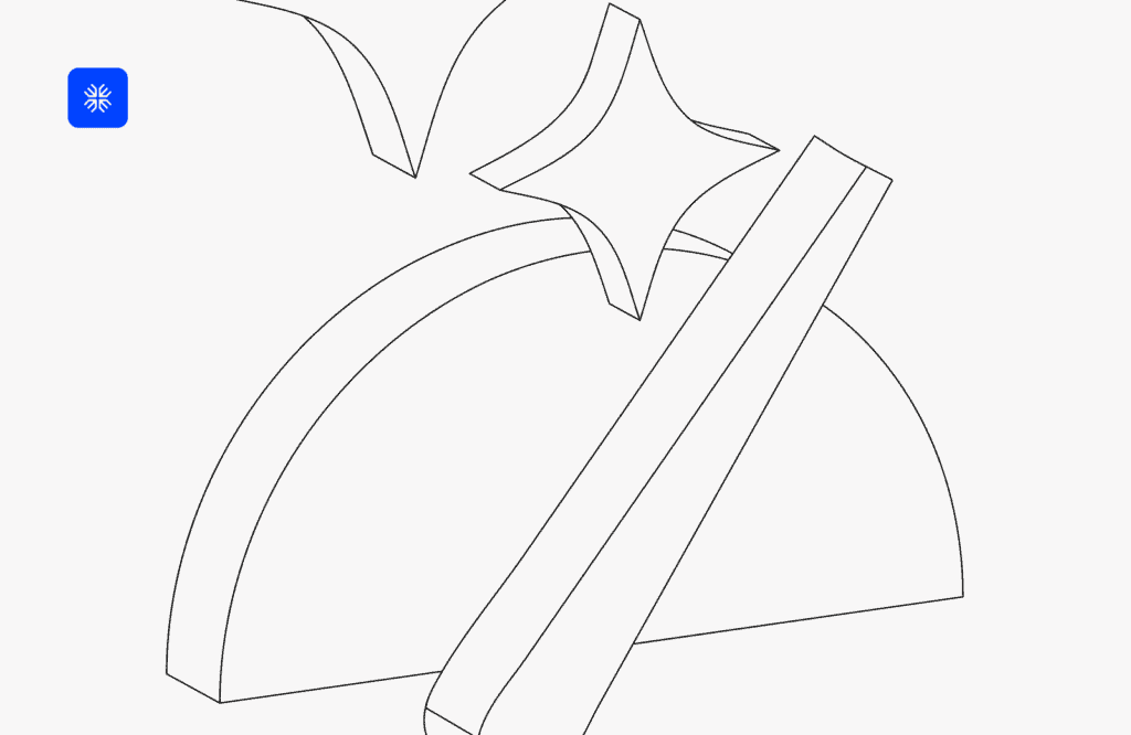 Line art illustration of a gift box with a ribbon and star-shaped decoration.